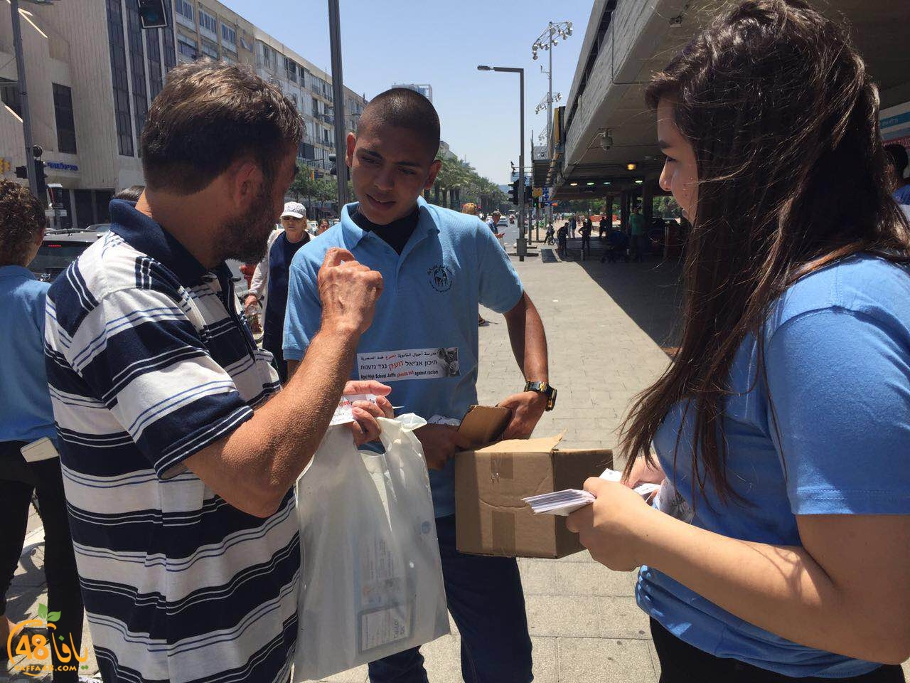 3onsriya ajaal (4).JPG